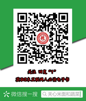 有线对讲机电路图
